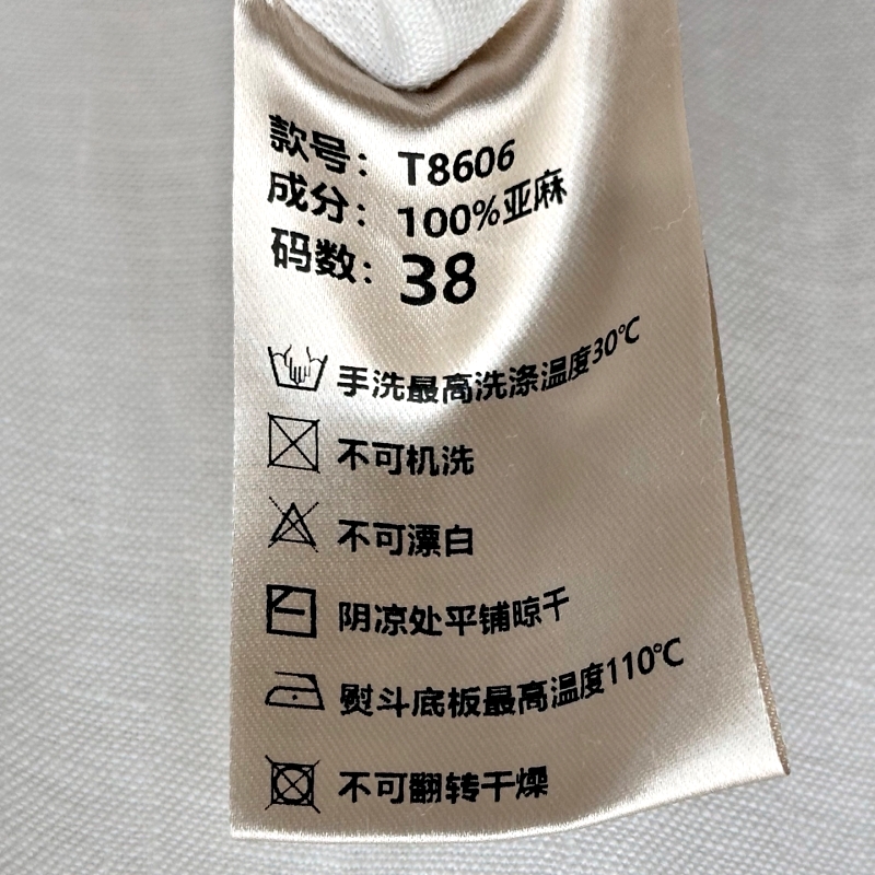 19b2fd4597917a17fe81732fa657359d_1782120483_0875.jpg