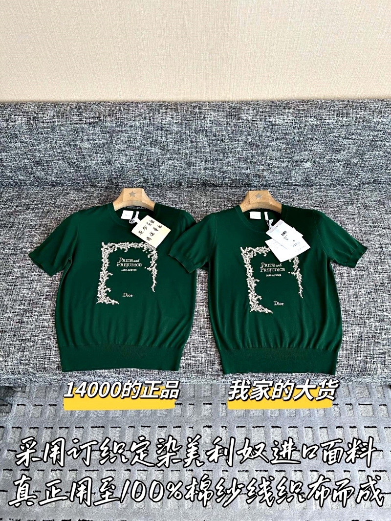 f399fe121cb6051380fb50f84628d967_1782819851_2155.jpg
