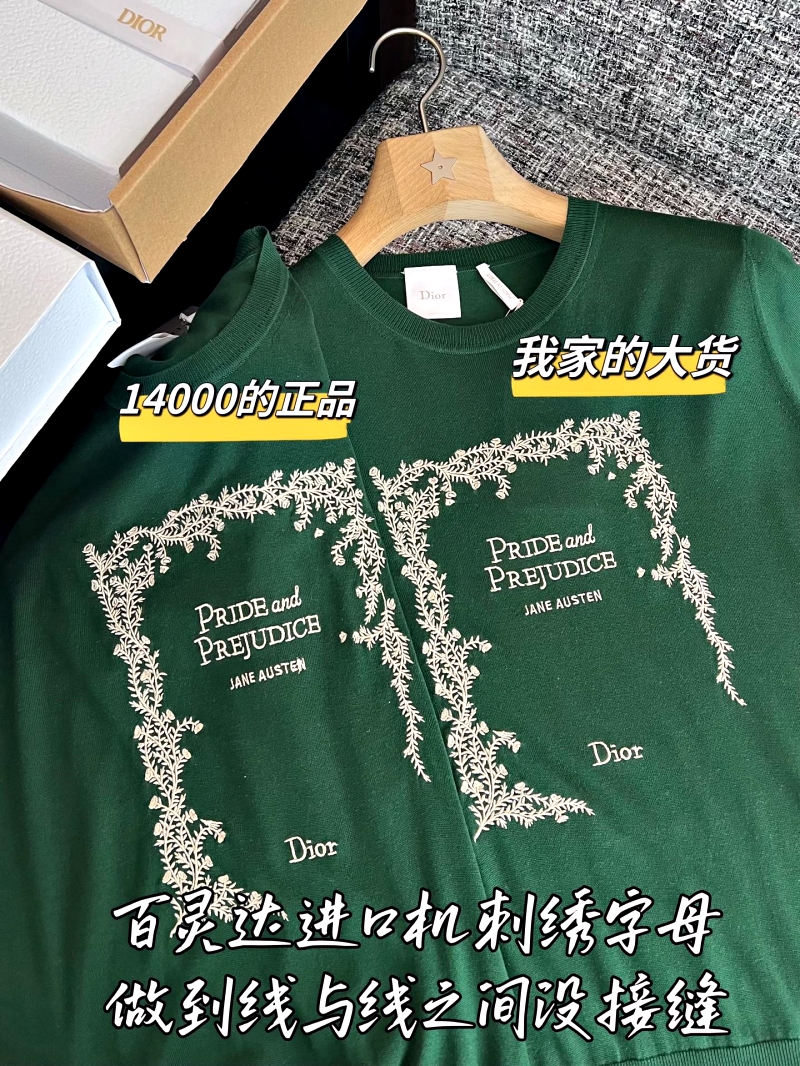 f399fe121cb6051380fb50f84628d967_1782819852_638.jpg